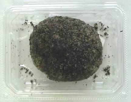 gomaohagi.jpg gomaohagi.jpg