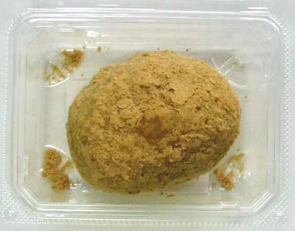 kinakoohagi_1.jpg kinakoohagi_1.jpg